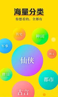 亚傅手机版app